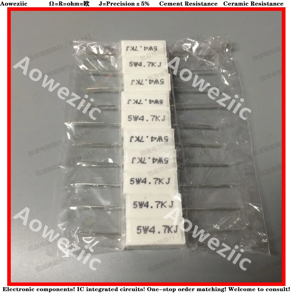 

10Pcs RX27 Horizontal cement resistance 5W 4.7K ohm 4.7K RJ 5W4K7J 4700R Ceramic Resistance precision 5% Power resistance
