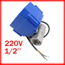 1/2 ''Электрический шаровой клапан из нержавеющей стали CWX-15Q 220 V напряжение, Mortor управляемый шаровой кран DN15
