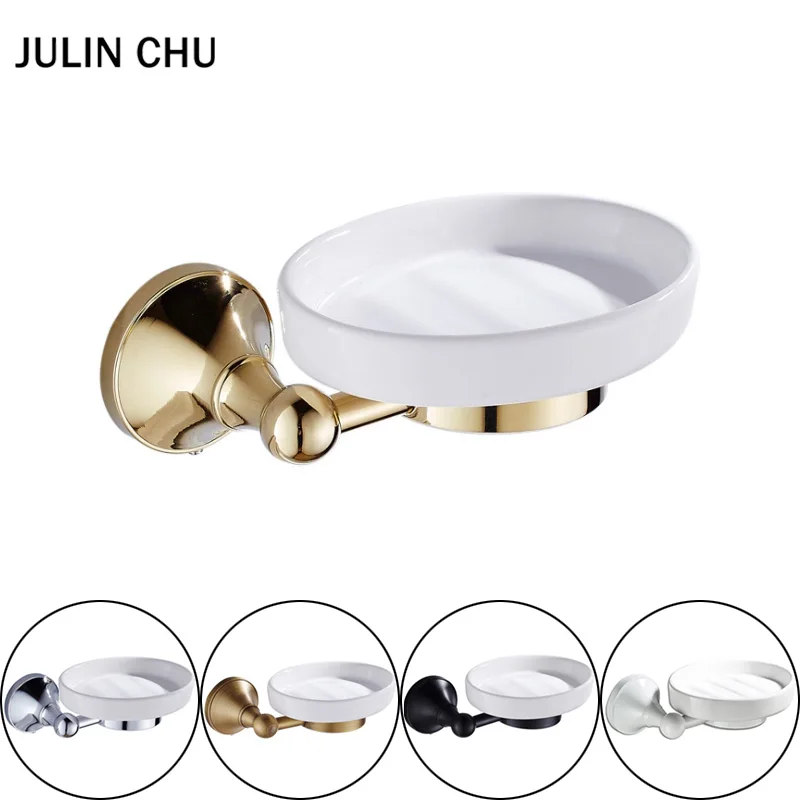 Gold Soap Dishes Black Wall Mounted Chrome Antique Vintage Shower