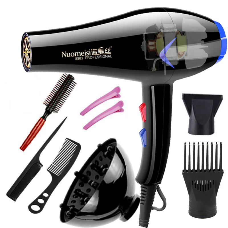 2100W high quality salon Hot cold air adjustment high quality