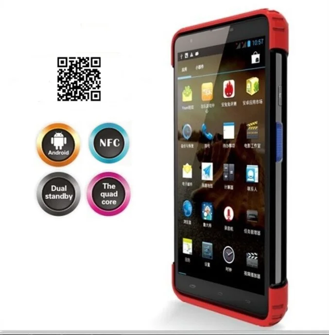 LS7S(2D) 7Inch Touch Display Industrial Android PDA Android Tablet QR