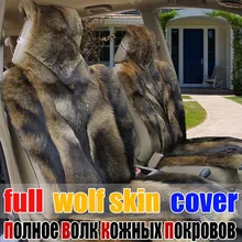 Кофейная Подушка pulvinis из чистой шерсти, зимняя подушка для автомобильного сиденья, большая одноцветная шерстяная подушка на заднее сиденье