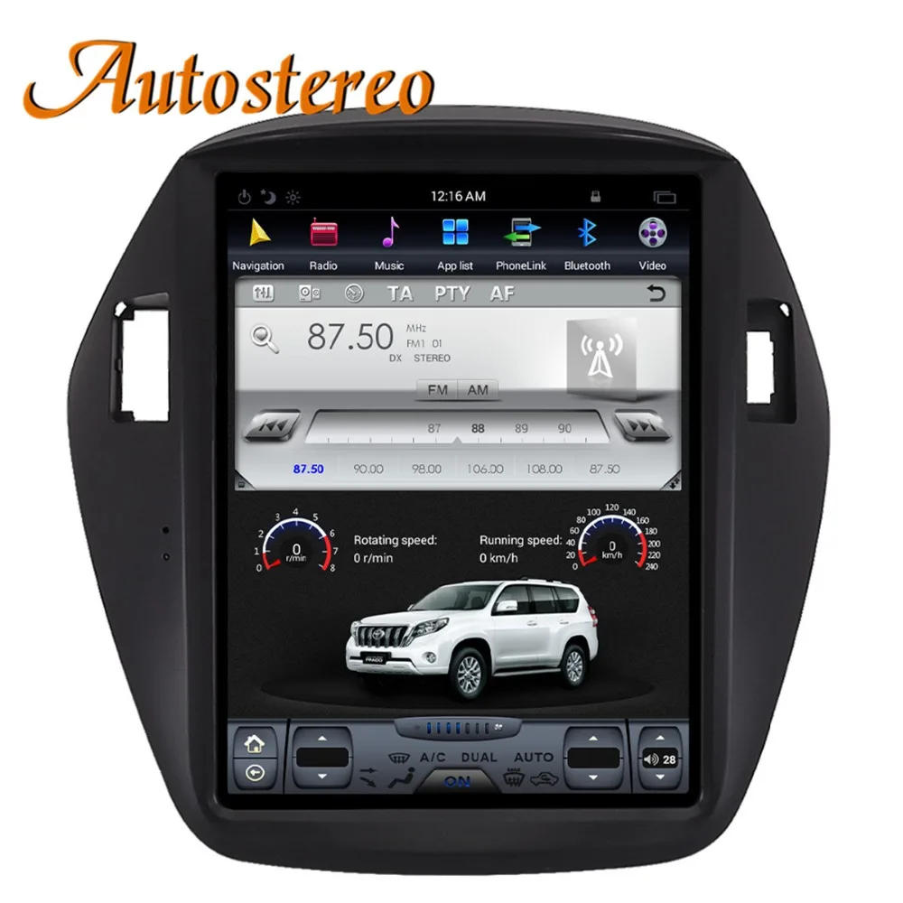Excellent Android 7 Tesla style Car No DVD Player GPS Navigation For Hyundai IX35 2009-2016 radio tape recorder stereo multimedia IPS CAN 3