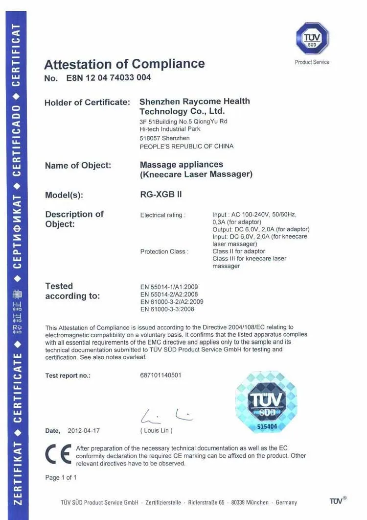 CE-KC-EMC-Directive-2004108EC750
