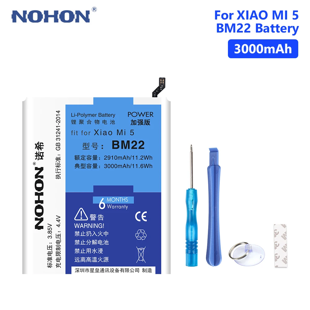 

NOHON BN41 BM22 BN31 BM45 BN43 Battery For Xiaomi Mi 5 5X Redmi Note 2 4 4X Rechargeable Lithium Bateria Batteries Free Tools