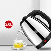 Электрический чайник использовать быстрое котел 304 из нержавеющей стали Автоматическая отключений анти-защита от сухого