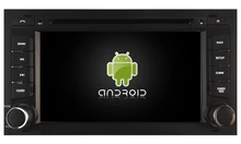 FOR SEAT LEON 2014 Android 7.1 Car DVD player gps audio multimedia auto stereo support DVR WIFI DSP DAB OBD