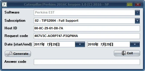 P-erkins EST 2016C keygen+ программное обеспечение