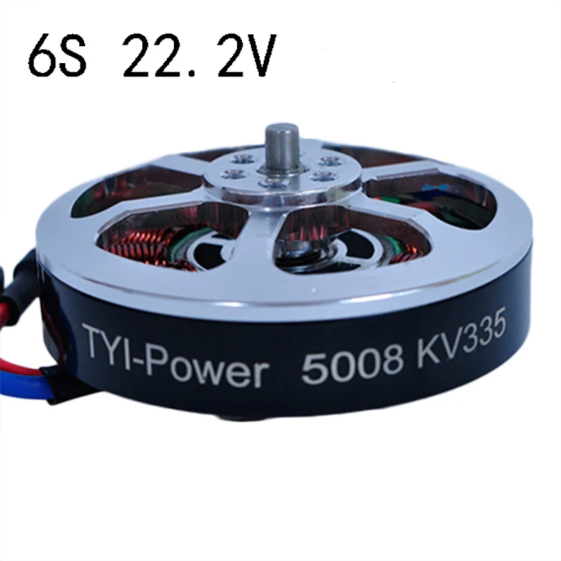 1 шт. 5008 KV335 KV400 6S 22 2 V бесщеточный двигатель одножильный/многожильный линейный