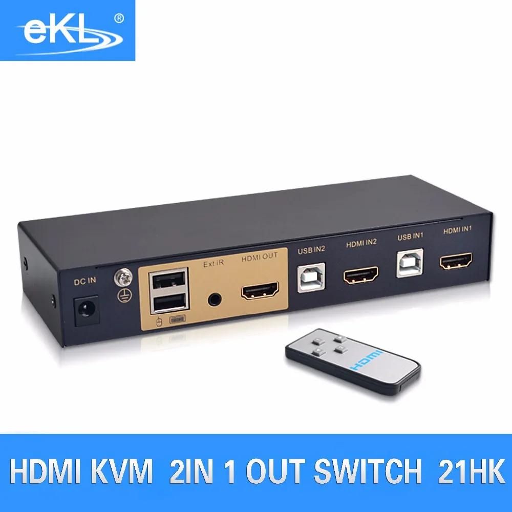 EKL 2 port HDMI USB KVM Switch with Auto Scan Support