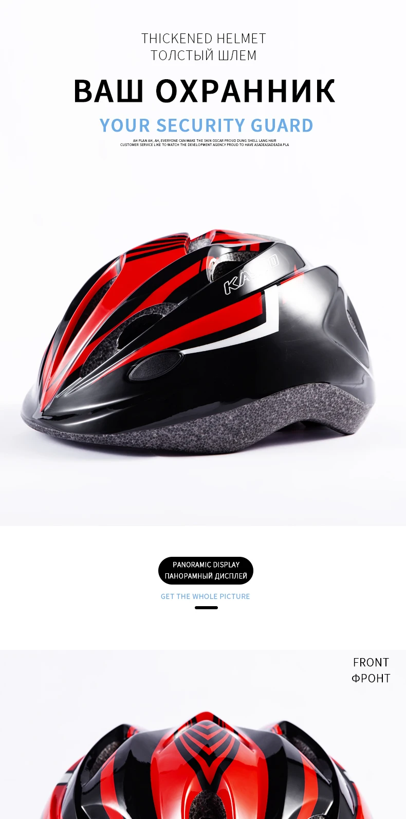 helmet_01