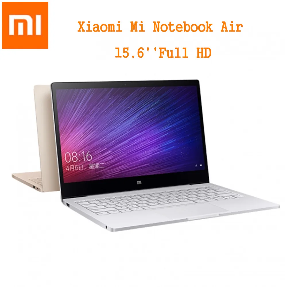 Купить Ноутбуки Xiaomi Mi Air 12.5
