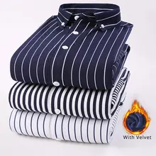 Новинка Зима мужские полосатые теплые рубашки с длинным рукавом с бархатной толстой пуговицей вниз шеи, повседневная мужская термомайка