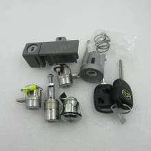 For Great Wall saiying 07 08 Whole car lock core door lock core Ignition lock core