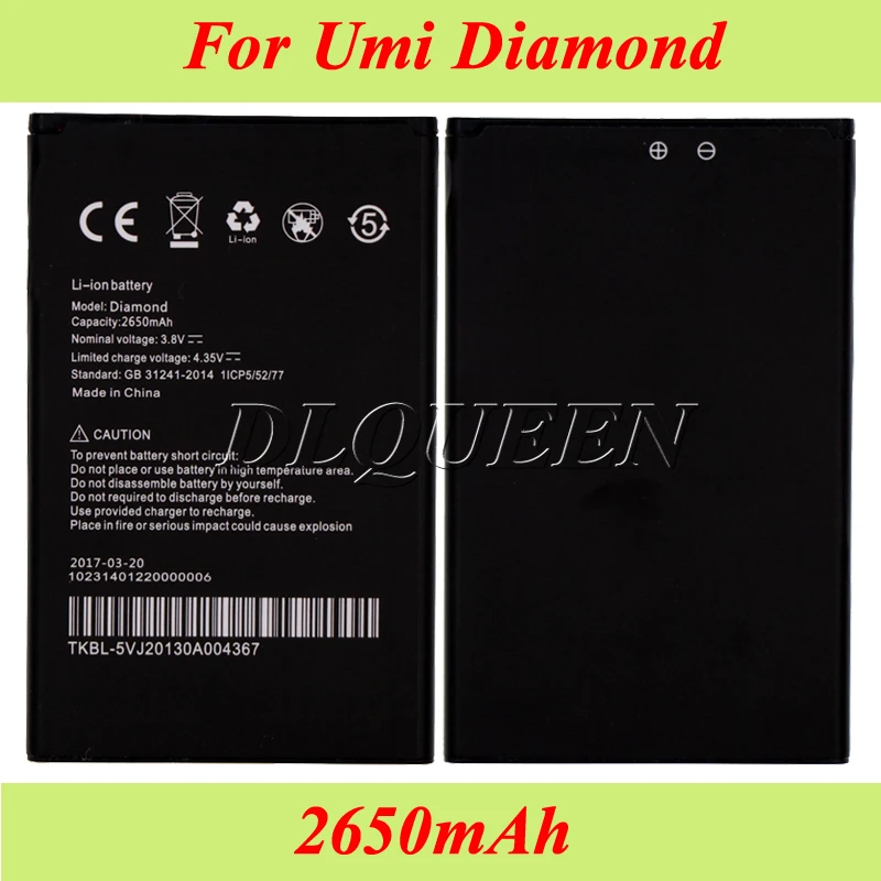 2650mAh Battery for UMI Diamond Batterie Bateria Accumulator AKKU High Quality | Мобильные телефоны и аксессуары
