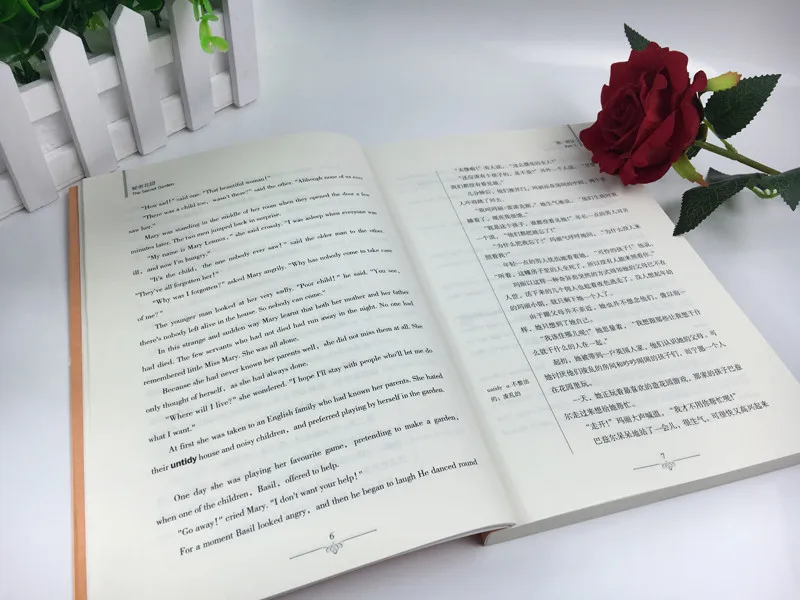 Секретный сад двуязычный китайский и английский всемирно известный роман (узнать китайское письмо Best Book)