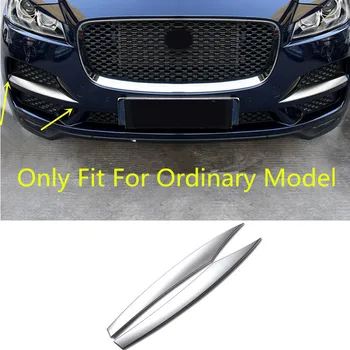 

For Jaguar F-pace X761 2016 2017 2018 Outer Front Fog Light Lamp Cover Stripe Trim 2pcs ABS Matte (NOT Fit For Sport Model)