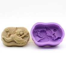 Best Offers DIY handmade soap mold flying angel silicone soap mold to make about 125g soap Best Offers DIY handmade soap mold flying angel silicone soap mold to make about 125g soap