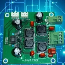 1 шт. TPA3116 цифровой усилитель класса D 50 Вт, 50 Вт, ручная сборка с бесшумным сна дизайн
