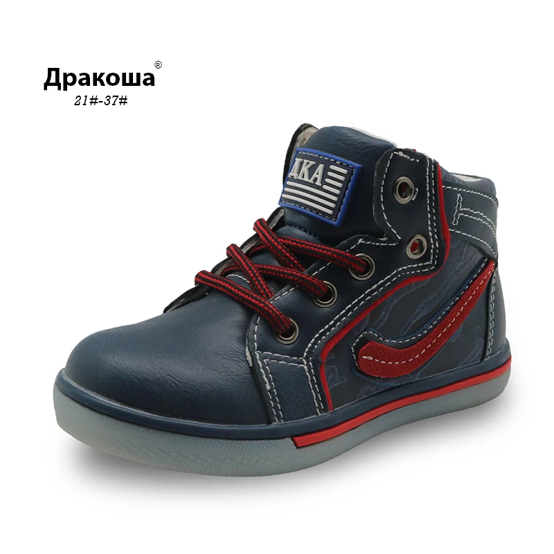 

Apakowa Boys Autumn Spring Ankle Boots Toddler Kids School Sports Shoes Lace-up Motorcycle Boots with Zipper Sneakers for Boy