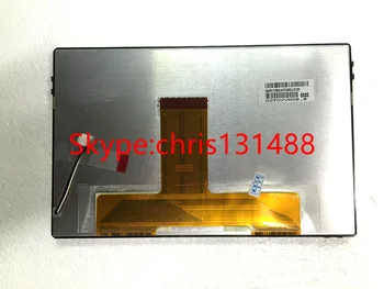 

Free DHL Shipping Brand New Original 7.0" AUO C070VVN02.2 LCD Display Screen C070VVN02 LCD Panel For Volvo S60L Car Auto Parts