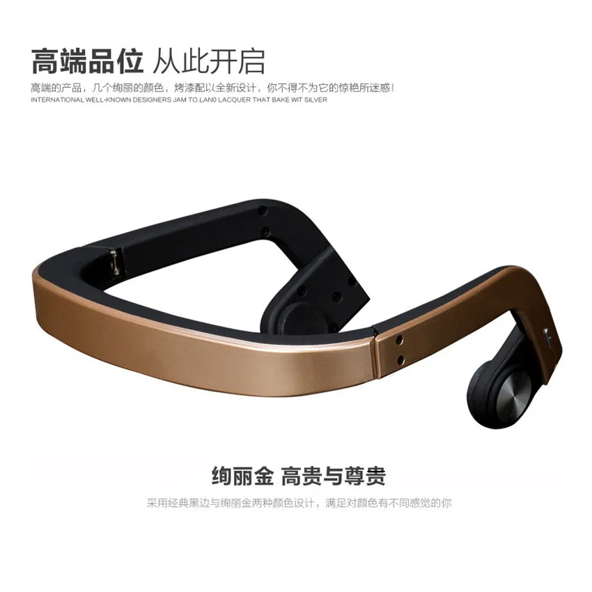 ABAY ZD100 костная проводящая Беспроводная Bluetooth наружные басовые наушники и микрофон высококачественные роскошные наушники для мобильного телефона - Цвет: Золотой