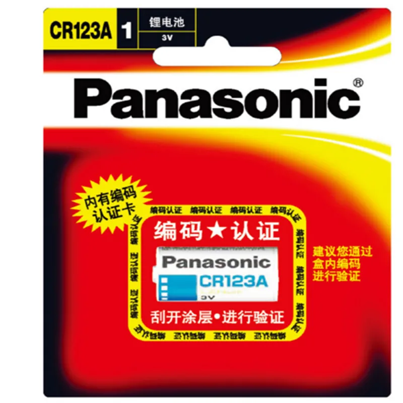 1 шт./лот Panasonic CR123A CR17345 3 В литиевых Батарея Камера-аккумуляторы