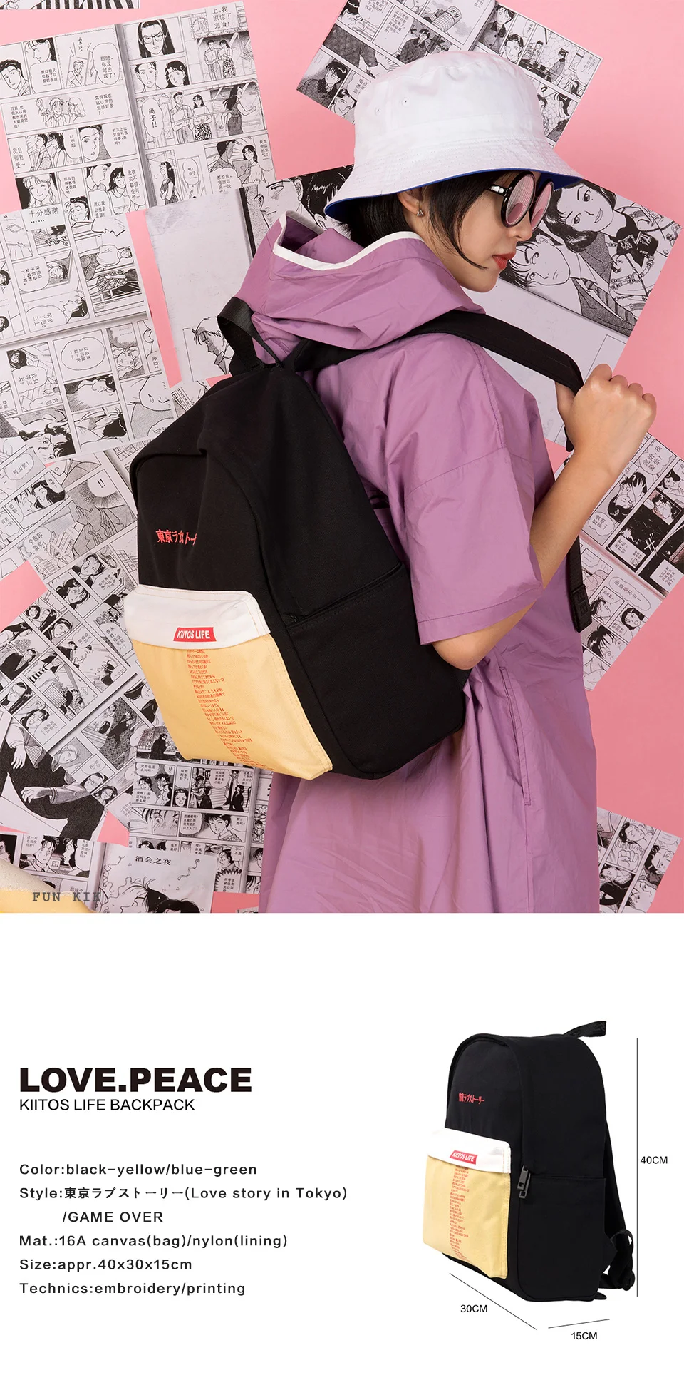 lovepeace960_01
