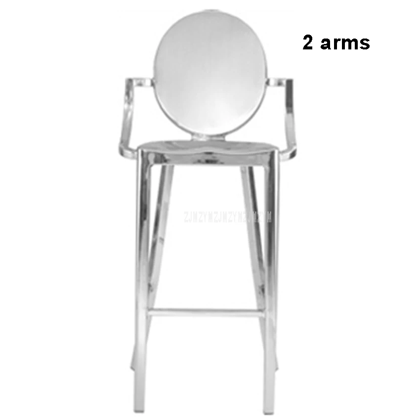 76cm3