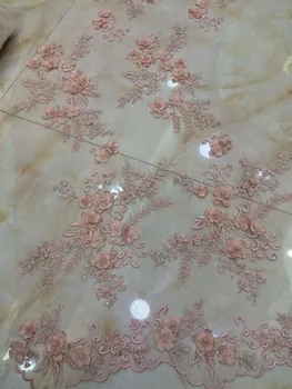 

wholesale 3d flower J-5149 African French lace fabric High quality tulle lace fabric guipure lace fabric 5 yards with beads