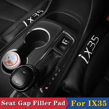 

2X Car Accessories Styling For Hyundai IX35 2010 2011 2012 2013 2014 2015 2016 2017 2018 Seat Gap Filler Soft Pad Padding Spacer