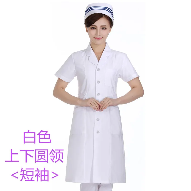 Рабочая одежда Униформа одежда 2017 рабочие халаты для косметолога салонов красоты Рабочая одежда медсестры униформа аптека Do308