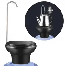 Бочки/стол два использования увеличивающий лоток беспроводной Перезаряжаемый Электрический диспенсер водяной насос для 4,5-18.9L Barrelled воды