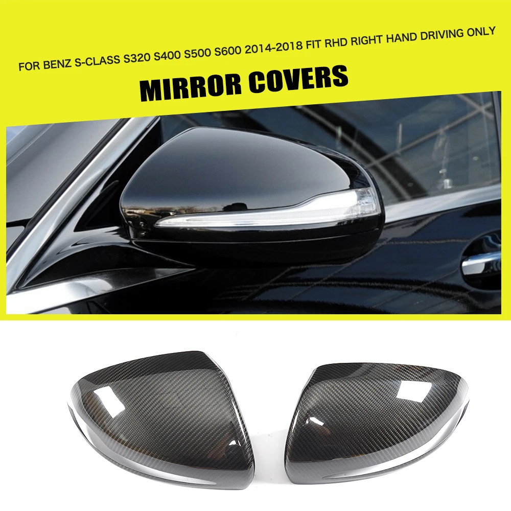 Car Rear Mirror Cover Caps DRY Carbon Fiber for Mercedes Benz W222 S