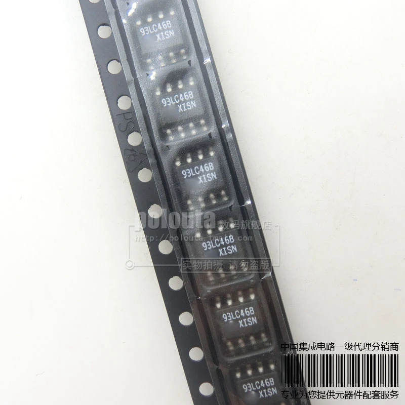 93LC46B 93LC46 DIP-14 интегральные схемы микросхема полка -- JWLWY | Электронные компоненты и
