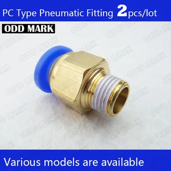 

Free shipping Pneumatic components 2pcs BSPT PC6-01 PC8-02 PC4-m5 PC10-02 Pneumatic Connectors male straight one-touch fittings