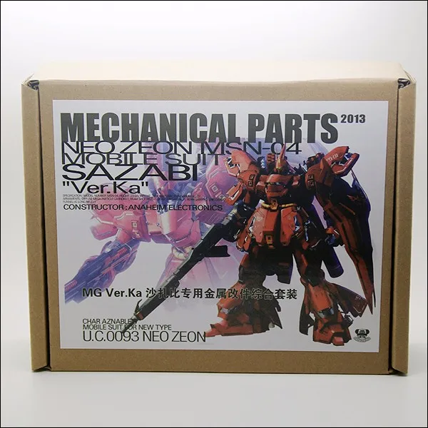 JAOparts металлические модифицированные части набор для Bandai MG 1/100 MSN-04 Sazabi Gundam