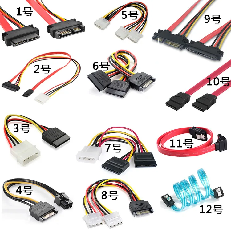 5 ide 3. Типы разъемов жестких дисков. Жесткий диск wd на 1 гб ide. 5 разъемы. Типы разъемов жестких дисков.