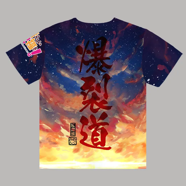 Футболка с короткими рукавами и принтом KonoSuba Megumin карнавальный костюм God's Blessing On