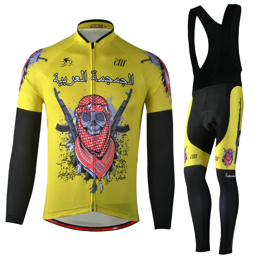 

ZM Long Sleeve Men Cycling Jersey Set Autumn Winter Thermal Fleece MTB Bike Cycling Clothes Sportswear Mountain Bycicle Clothing