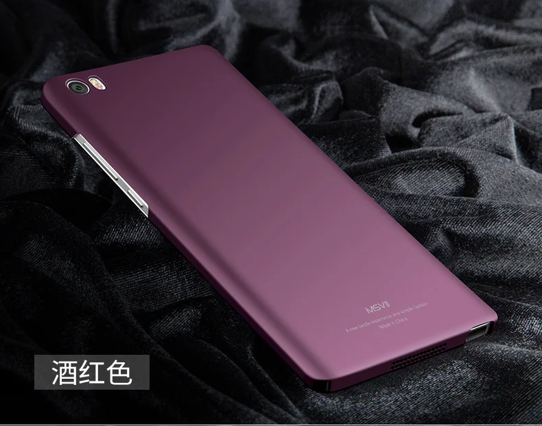 MSVII Coque Xiaomi Mi Note чехол матовый жесткий пластик задняя крышка 360 полная защита корпус для Xiaomi Mi Note Pro Чехол