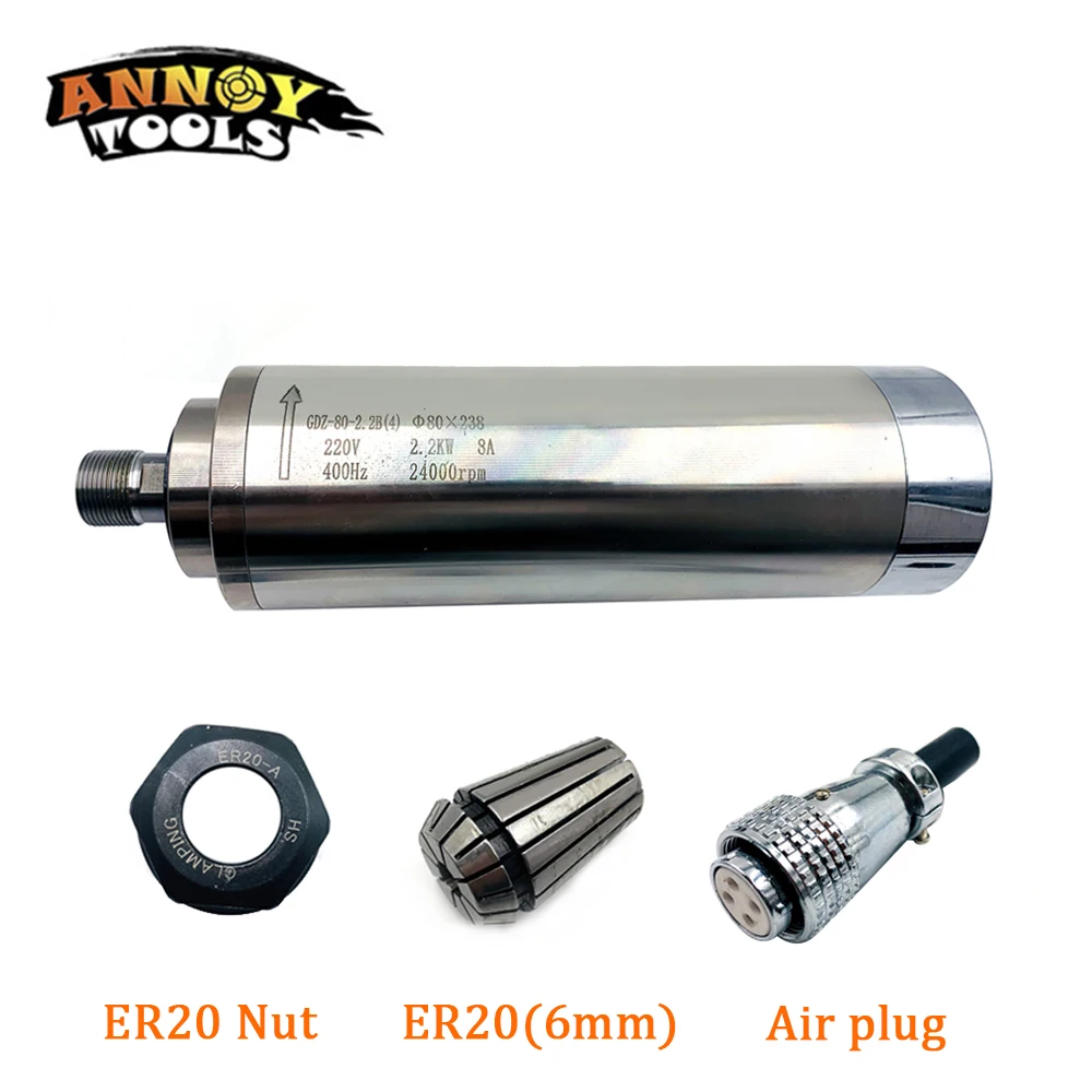 2.2KW 1.5KW water cooled spindle motor 220v 4pcs bearings high accuracy 0.01mm longer type