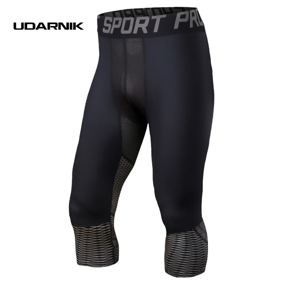 Men's Compression Pants Elastic Cropped Trousers Under