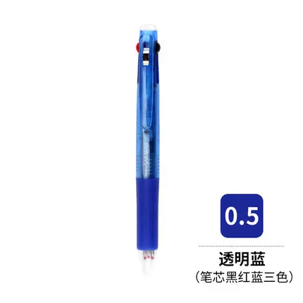 1 шт. японская Зебра J3J2 гелевая ручка креативная 3 цвета нейтральная ручка многофункциональная ручка для печати и подписи школьные принадлежности кавайи - Цвет: touminglan BL