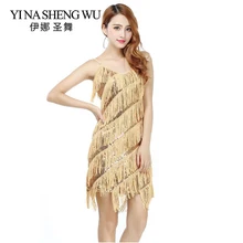 Высокое качество сексуальное платье с кисточками для латинских танцев бахрома костюмы для латинских танцев для женщин Распродажа