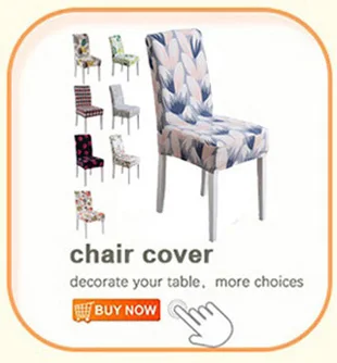 chair cover2 (1)