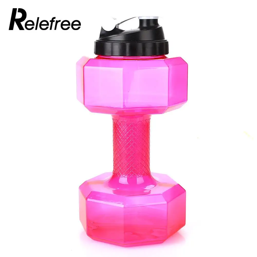 2 اللون في الهواء الطلق غلاية العمل خارج الاثقال غلاية الإبداعية كوب ماء الدمبل غلاية الشرب كوب المشي