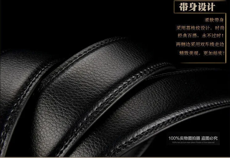 Дизайнерский кожаный ремень мужской ремень с автоматической пряжкой ремни для мужчин широкий мужской пояс ceinture cinto masculino