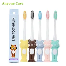 Детская зубная щетка для детей 3-12 лет, мягкая кисть с рисунком, Единая упаковка, Детская специальная зубная впитывающая основа зубная щетка премиум класса