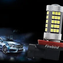 2 x H11 66SMD мощность светодиодный автомобиль DRL Противотуманные фонари лампы для peugeot 308CC/SW 2011-13, 408 2009-13